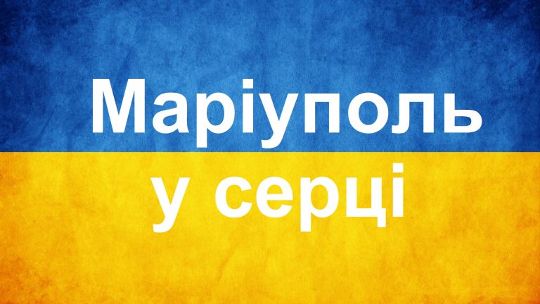 Ucraina: Mariupol nel cuore