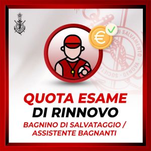 Quota esame di rinnovo